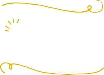 Set items セット販売アイテム