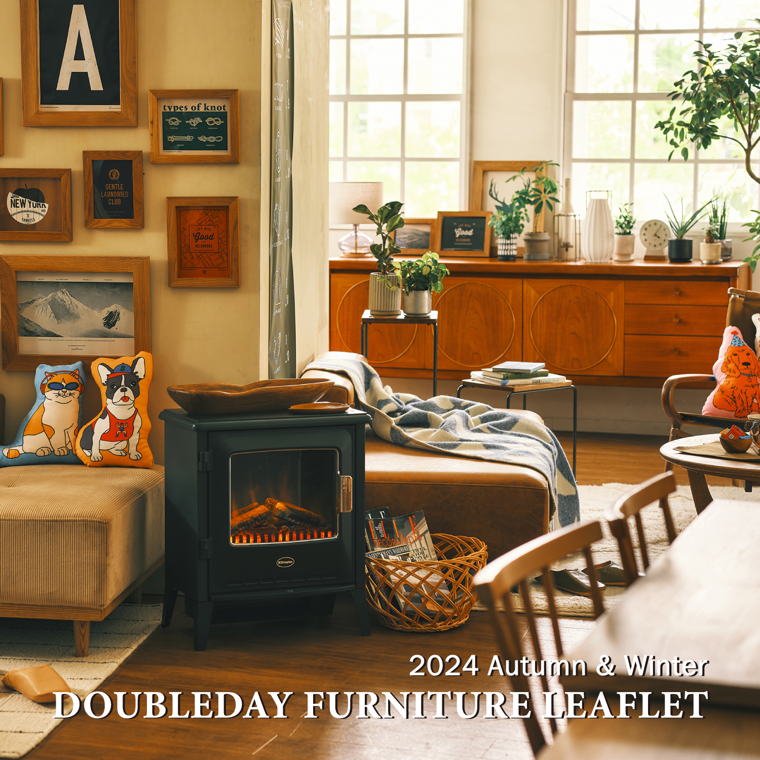 ダブルデイの家具リーフレット「2024 AUTUMN & WINTER DOUBLEDAY FURNITURE LEAFLET」