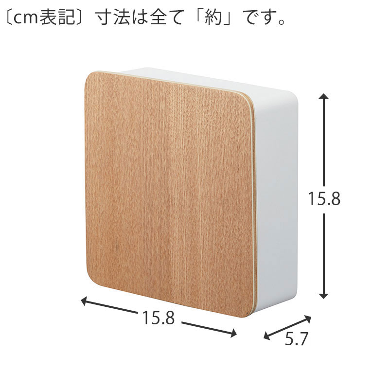 ></p><br>
          色：ナチュラル、ブラウン<br>
          本体重量：約500g<br>
          耐荷重：約1Kg<br>
          付属品：フック×5、木ネジ×2<br>
          取り付け可能な壁面：〔マグネット使用時〕マグネットがつく平らな面・スチール壁面<br>
          〔木ネジ使用時〕柱・板壁・プリント合板(裏側に水平にサンがある場所)
</div>


＜ご参考＞<u><a href=